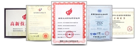 荣誉1.jpg